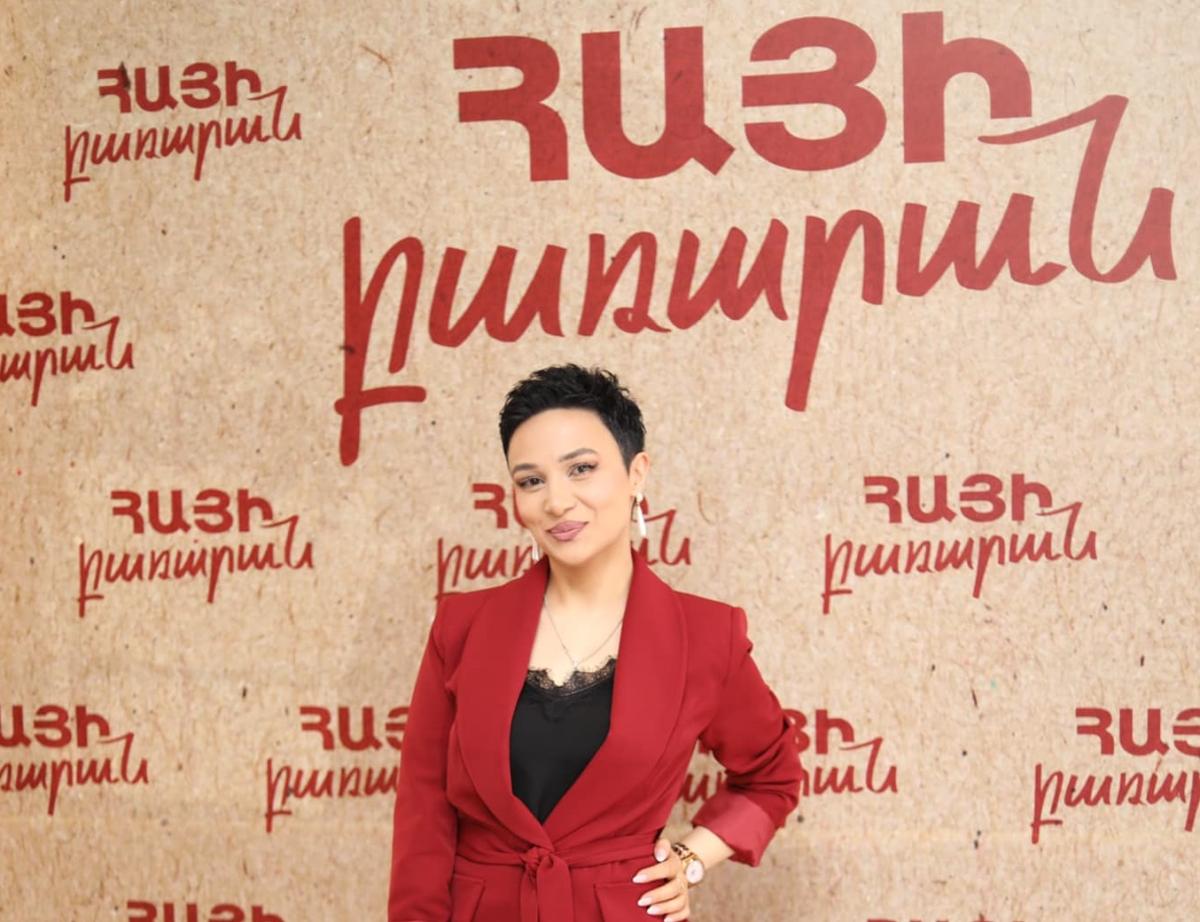Անի Զաքարյան