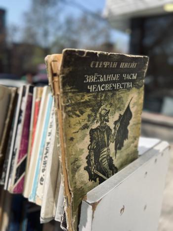 փողոցային գրադարաններ